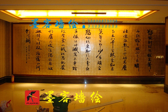 MK_QH0066室內(nèi)繪畫