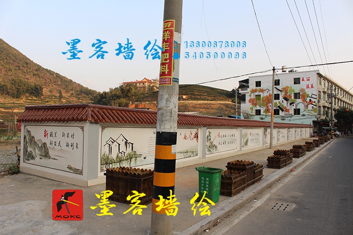 MK_QH096文化墻繪