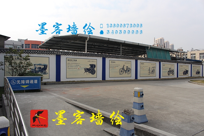 MK_QH094文化墻繪