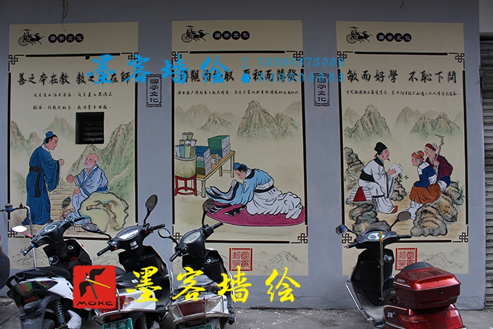 MK_QH080文化墻繪