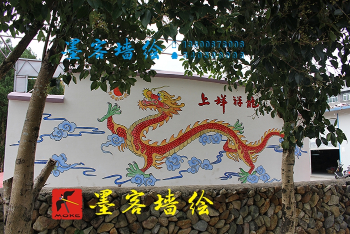 MK_QH062文化墻繪