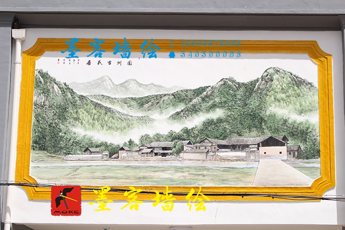 MK_QH059文化墻繪